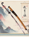 Decorative Katana with Black Cobra Handle