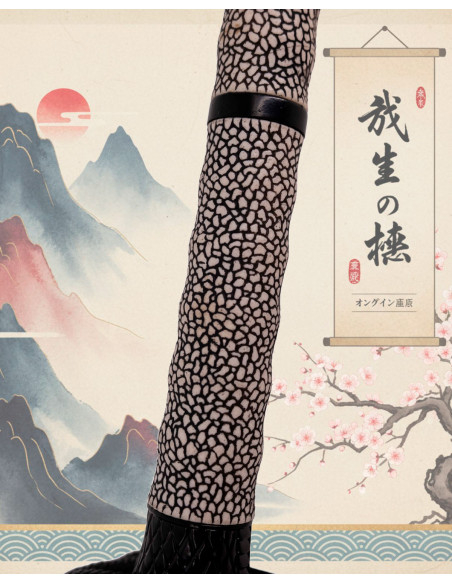 Decorative Katana with Black Cobra... Decorative Katana with Black Cobra...