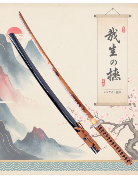 Functional Carbon Steel Blade Katana... Functional Carbon Steel Blade Katana...