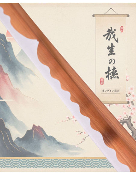 Functional Carbon Steel Blade Katana... Functional Carbon Steel Blade Katana...