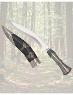 Decorative Gurka Kukri Knife (29 cm)