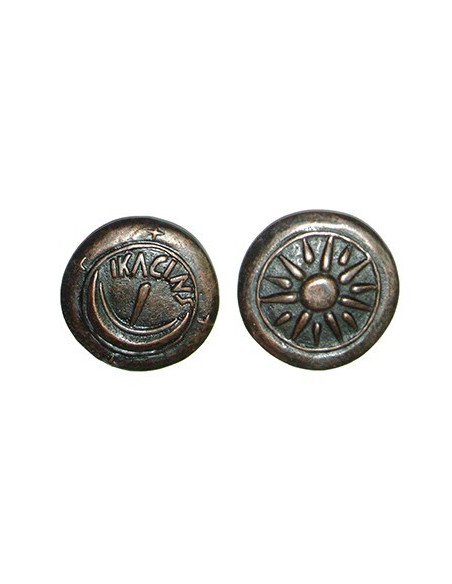 Asse coin (7 cms.)