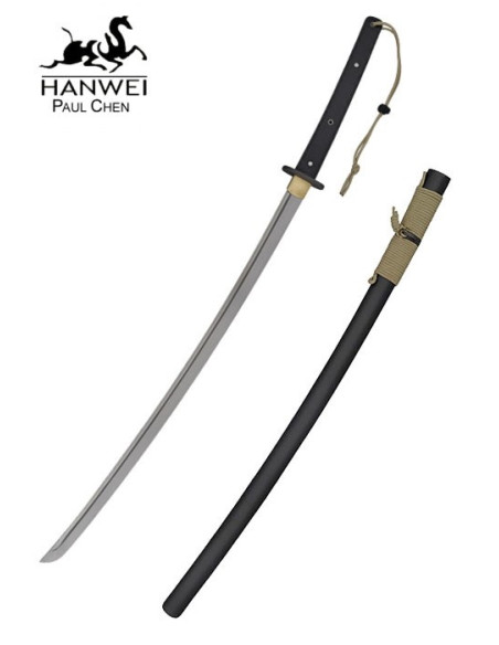 Hanwei Tactical Katana