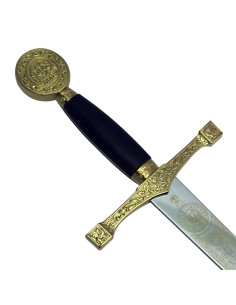 Brassed Excalibur Sword, Cadet 2