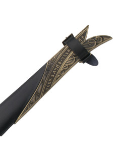 Fantastic Sword with sheath (75 cms.) 2