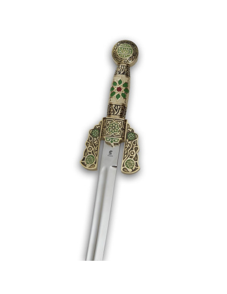 Decorated Arab sword, 84 cm.