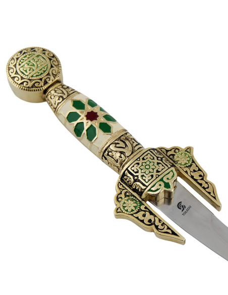 Decorated curved Arab dagger, 34 cms.