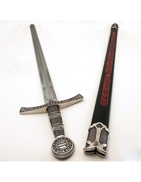 Medieval sword Rampant Lion, France... Medieval sword Rampant Lion, France...