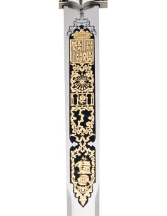 Sword of the Catholic Monarchs (limited)