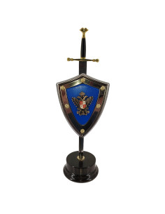 Set Carlos V, letter opener with shield and stand