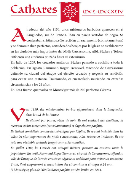 Decorative sword of the Cathars, 94 cm.