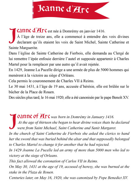 Joan of Arc decorative sword, 94 cm.