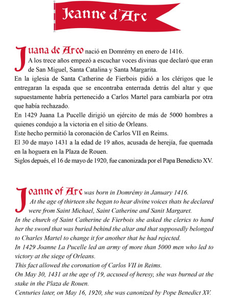 Joan of Arc decorative sword, 94 cm.