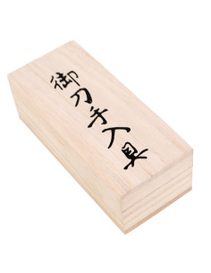 Complete Set of cleaning katanas 2