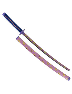 Tsugikuni Michikatsu's Katana Kokushibou, Demon Slayer