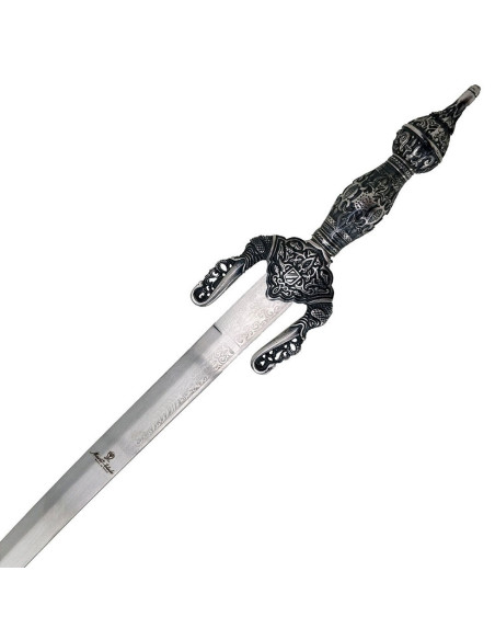 Boabdil Rider Sword, Cadet