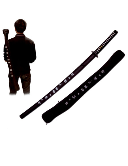 Katana with cover