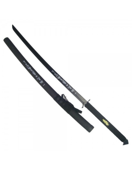 Ornamental katana with engraved blade...