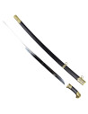 Cossack Shashka Saber with Sheath (91.3 cm.)