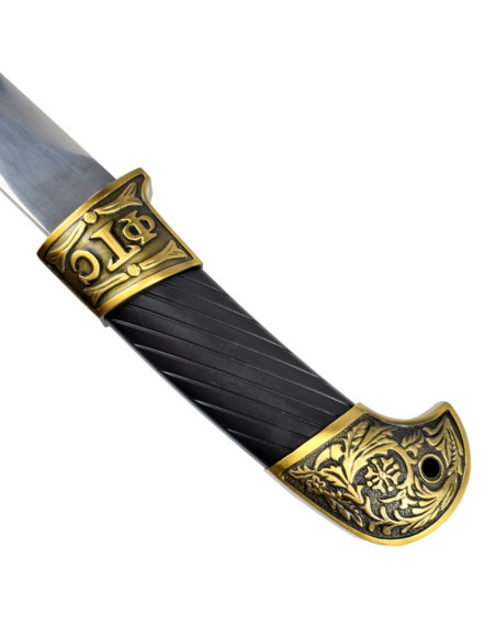 Cossack Shashka Saber with Sheath... Cossack Shashka Saber with Sheath...