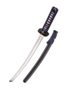 Wakizashi Kaeru Frog from Hanwei (70.5 cm.)
