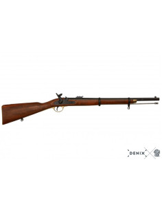 English carabiner Enfield, years 1861-1865