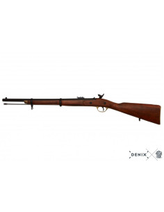 English carabiner Enfield, years 1861-1865 2