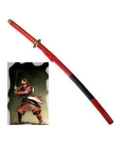 Red Samurai decorative katana (104 cm.)