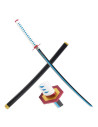 Blue decorative katana Giyu Tomioka, Demon Slayer (96 cm.)