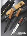 Mirage knives, Scorpion, 5161-M