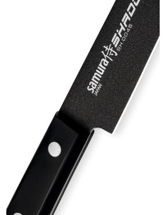 Samura Shadow knife, Slicer model, blade 196 mm. 2