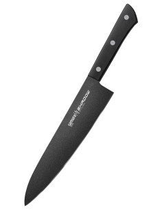 Samura Shadow Chef model knife, blade 208 mm.