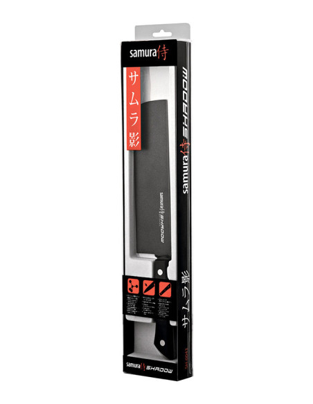 Samura Shadow knife Nakiri model,...