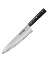 Damascus 67 series Santoku Samura knife, blade 208 mm.