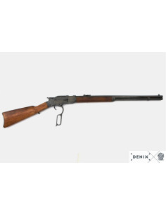 USA 1873 rifle, with bullet extraction mechanism (aged) 2