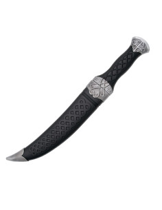 Curved Arabic dagger with sheath (36.5 cm.) 2