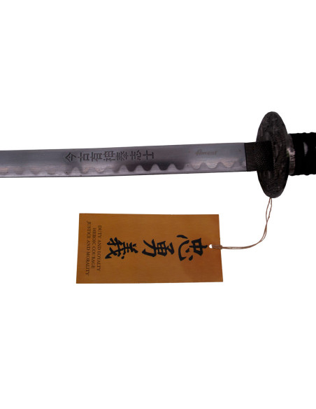 Set of 3 Last Samurai katanas, with...