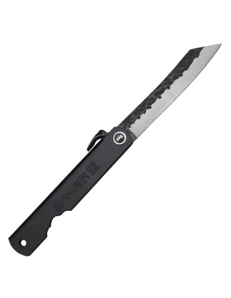 Third Higonokami N17-1 pocket knife,...