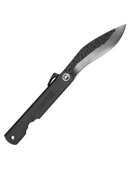 Third Higonokami N17-4 pocket knife,...