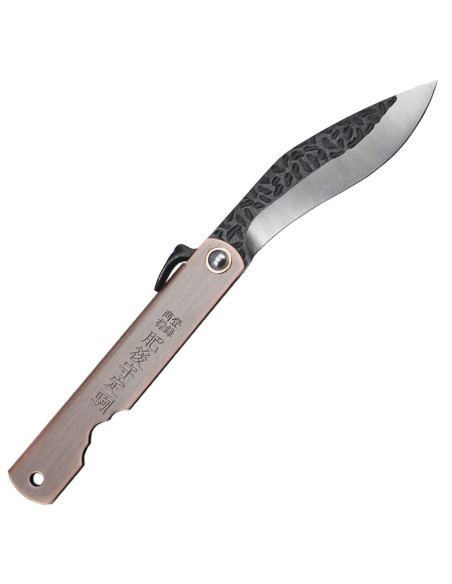 Third Higonokami N17-6 pocket knife,...