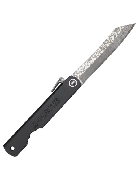 Third Higonokami N17-7 pocket knife,...
