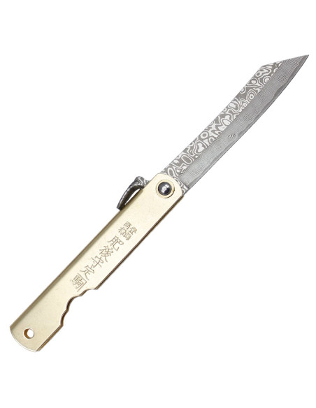 Third Higonokami N17-8 pocket knife,...