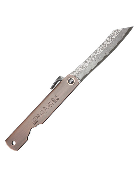 Third Higonokami N17-9 pocket knife,...