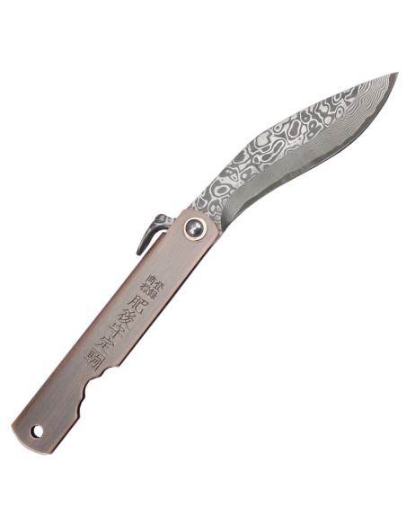 Third Higonokami N17-12 pocket knife,...