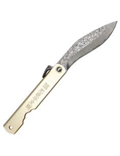 Third Higonokami N17-11 pocket knife, damascus steel...