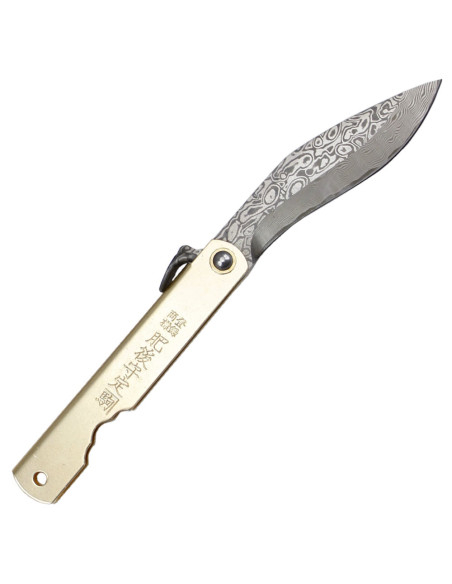 Third Higonokami N17-11 pocket knife,...