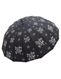 Katana handle umbrella by Muichiro Tokito, Kimetsu No Yaiba 2