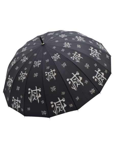 Katana handle umbrella by Muichiro...