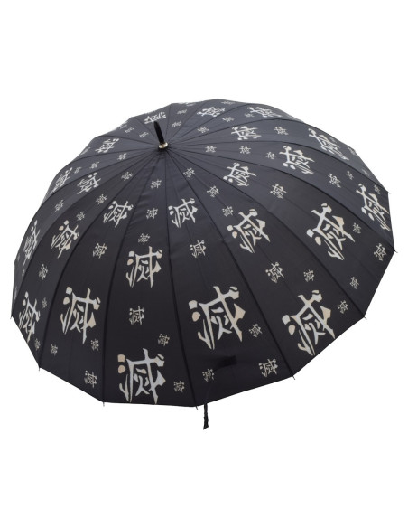 Katana handle umbrella by Sanemi...
