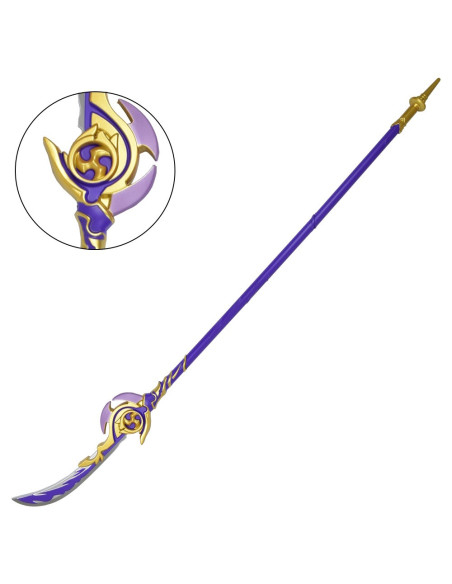 Plastic and Foam Sword Engulfing...